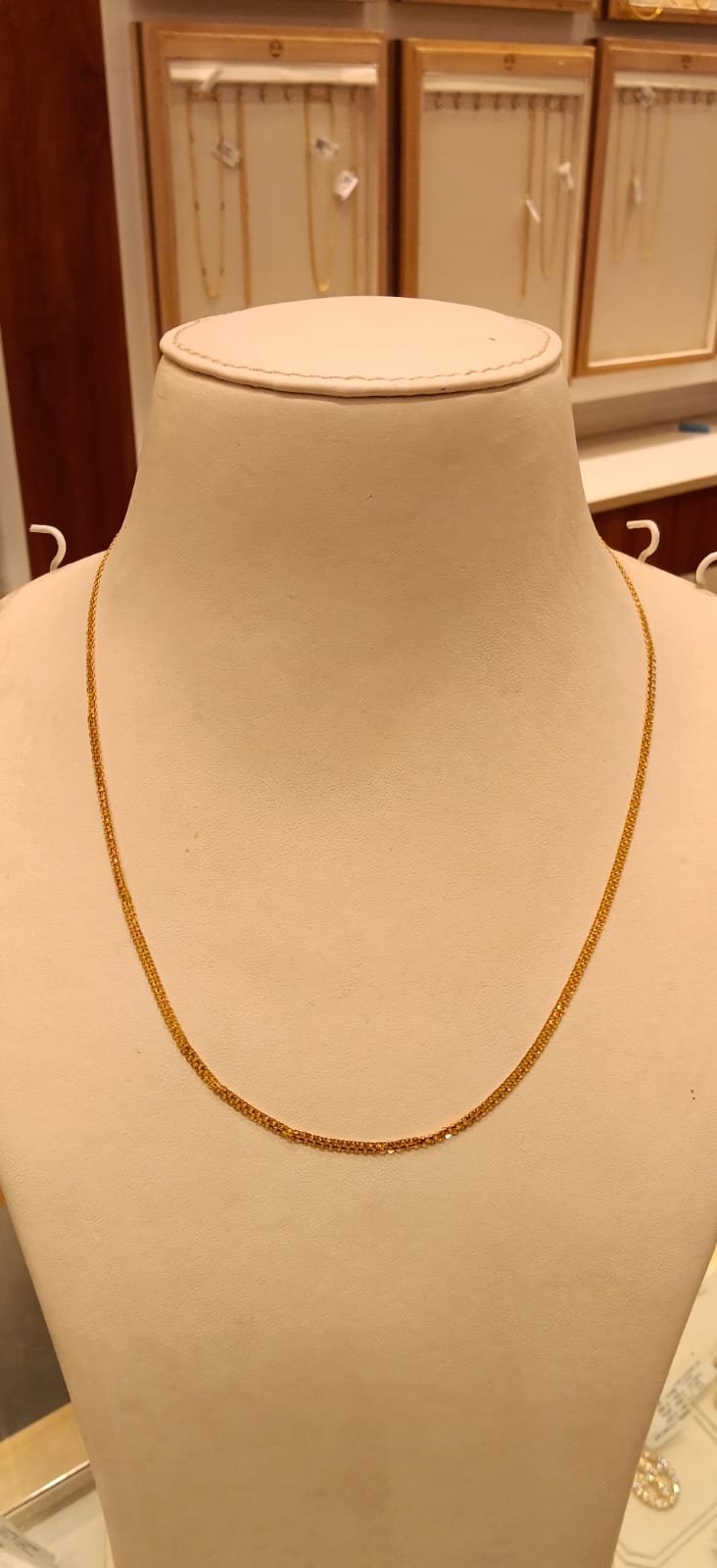 Short Chain